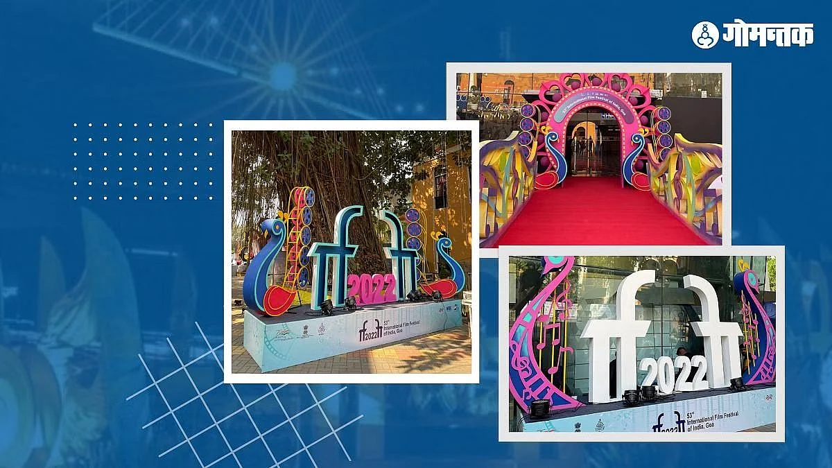 53rd IFFI Opening Ceremony