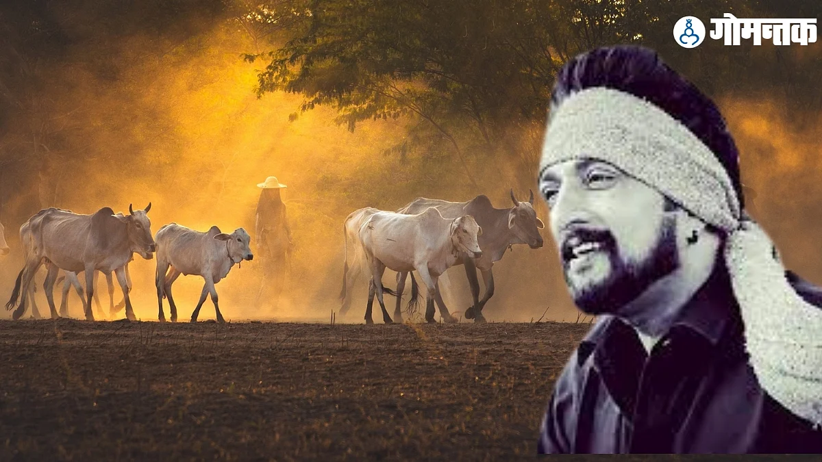 Kiccha Sudeep