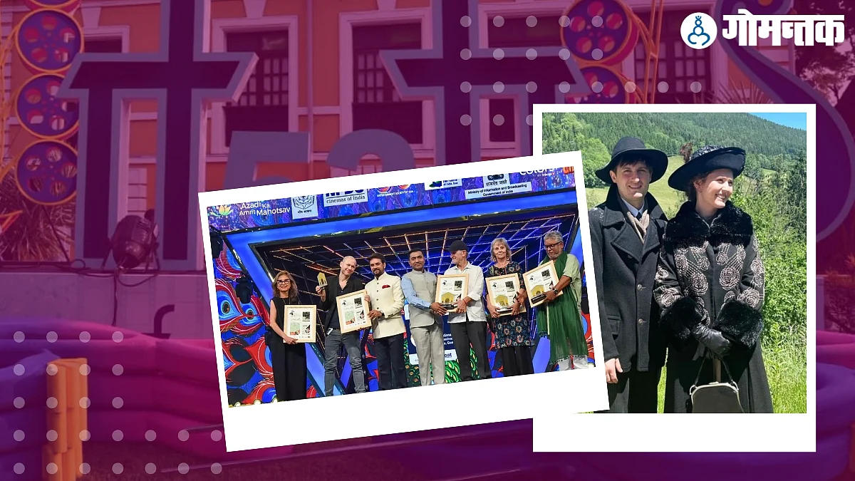 IFFI 2022 Opening Ceremony in Goa
