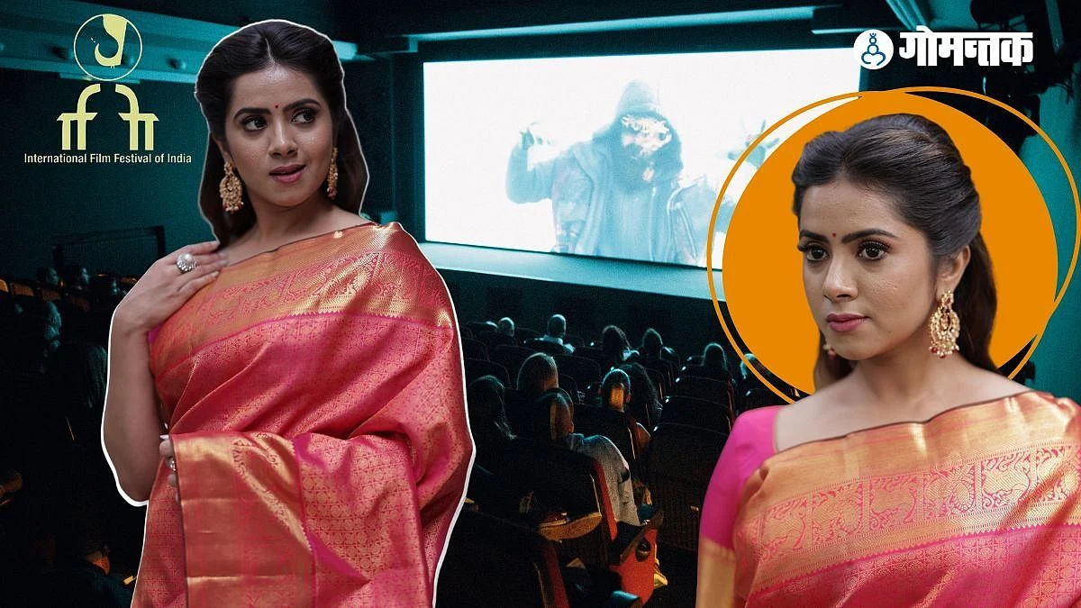 Goa IFFI 2022 | lasya nagraj