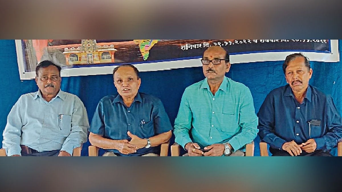 Goa News