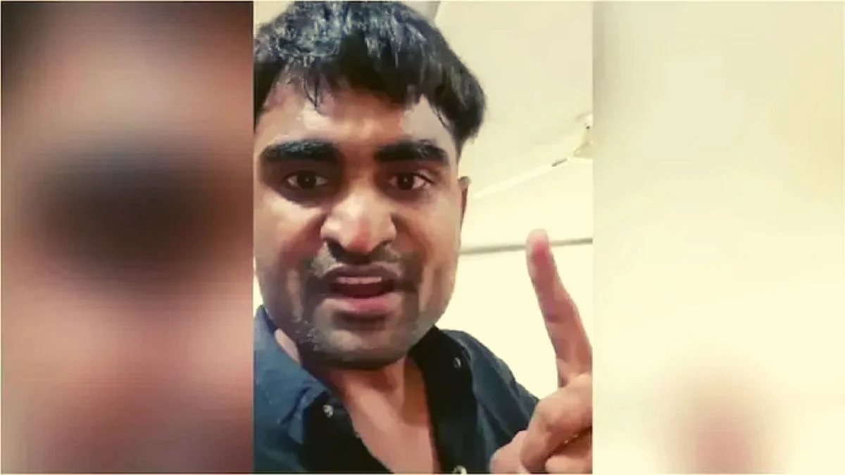 Madhya Pradesh Murder Case
