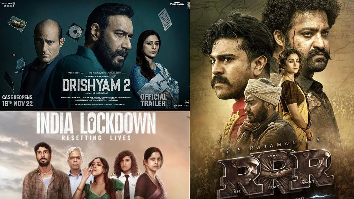 IFFI 21 Nov Schedule