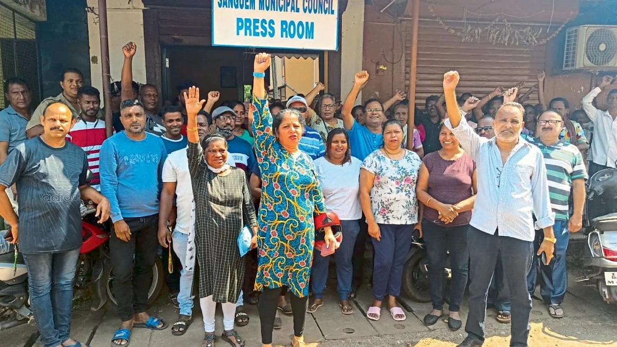 Goa Politics |Goa News