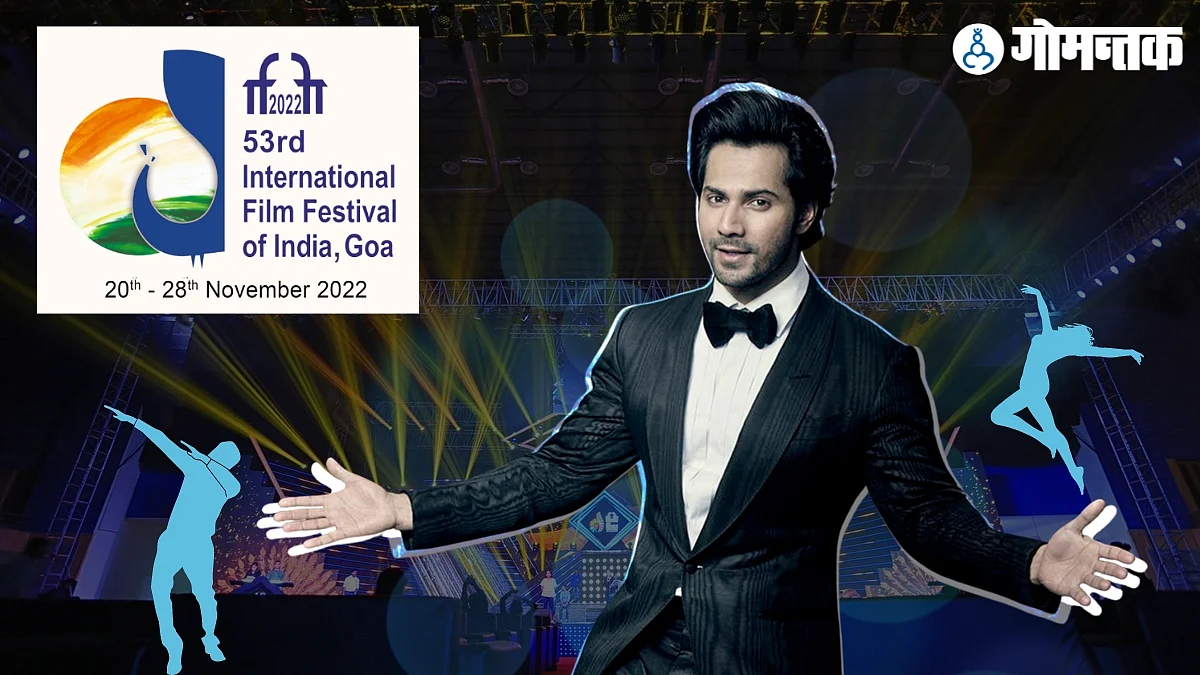 Varun Dhawan in IFFI