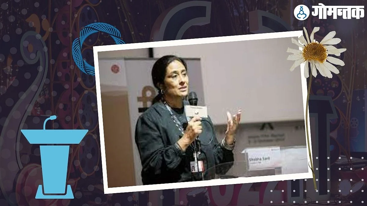 53rd IFFI 2022 | Shobha Sant
