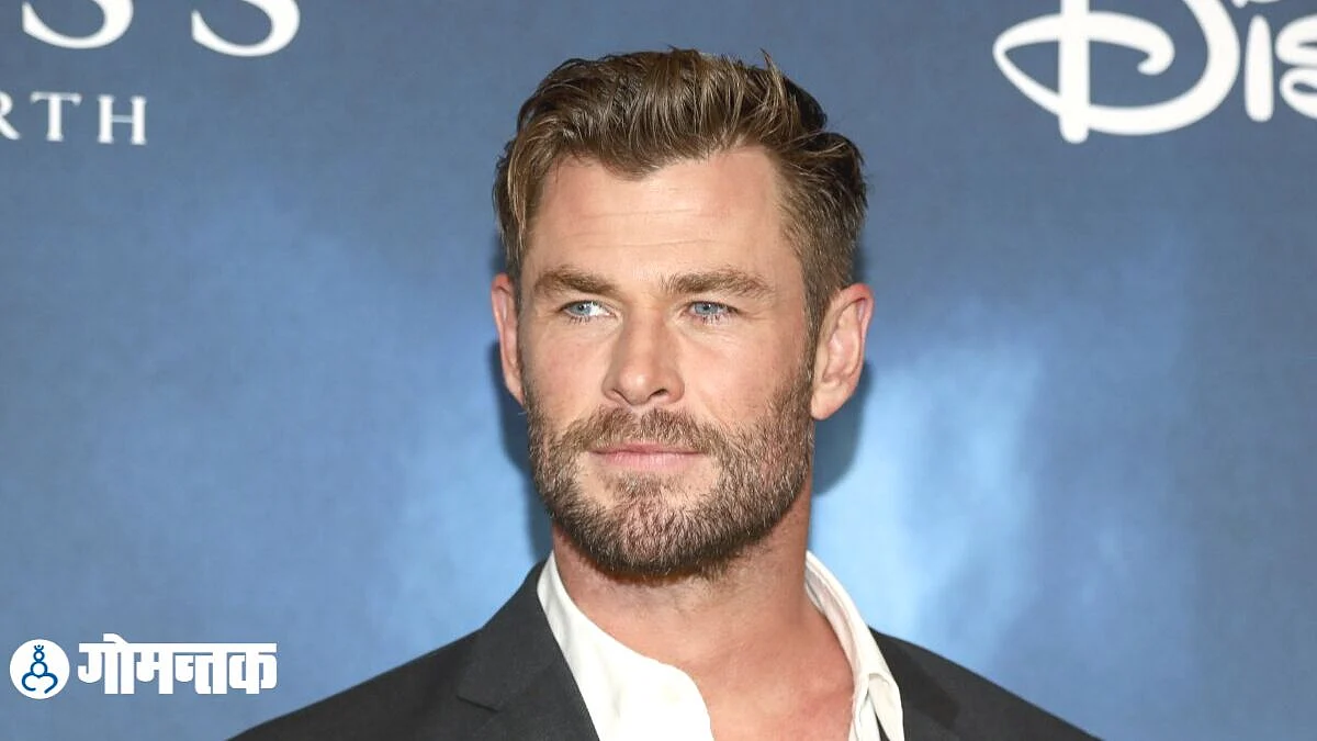 Chris Hemsworth Taking Break