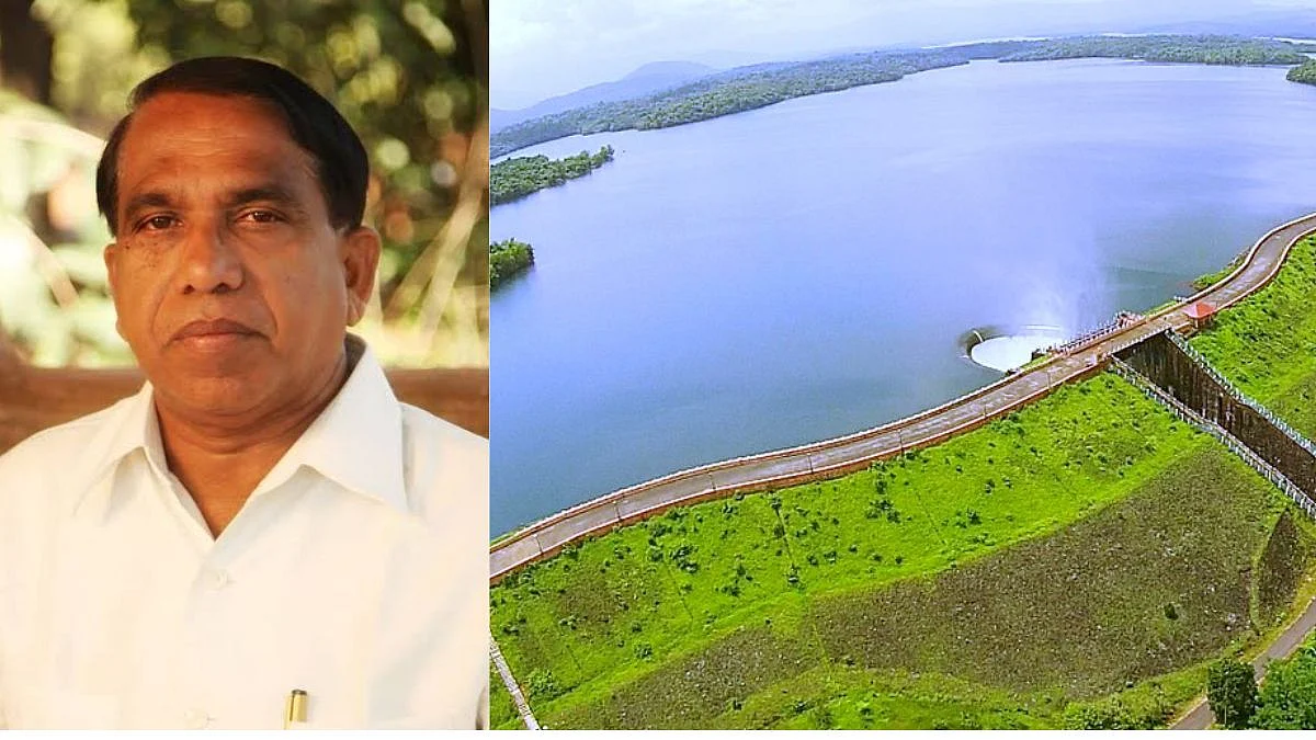 Goa Dams
