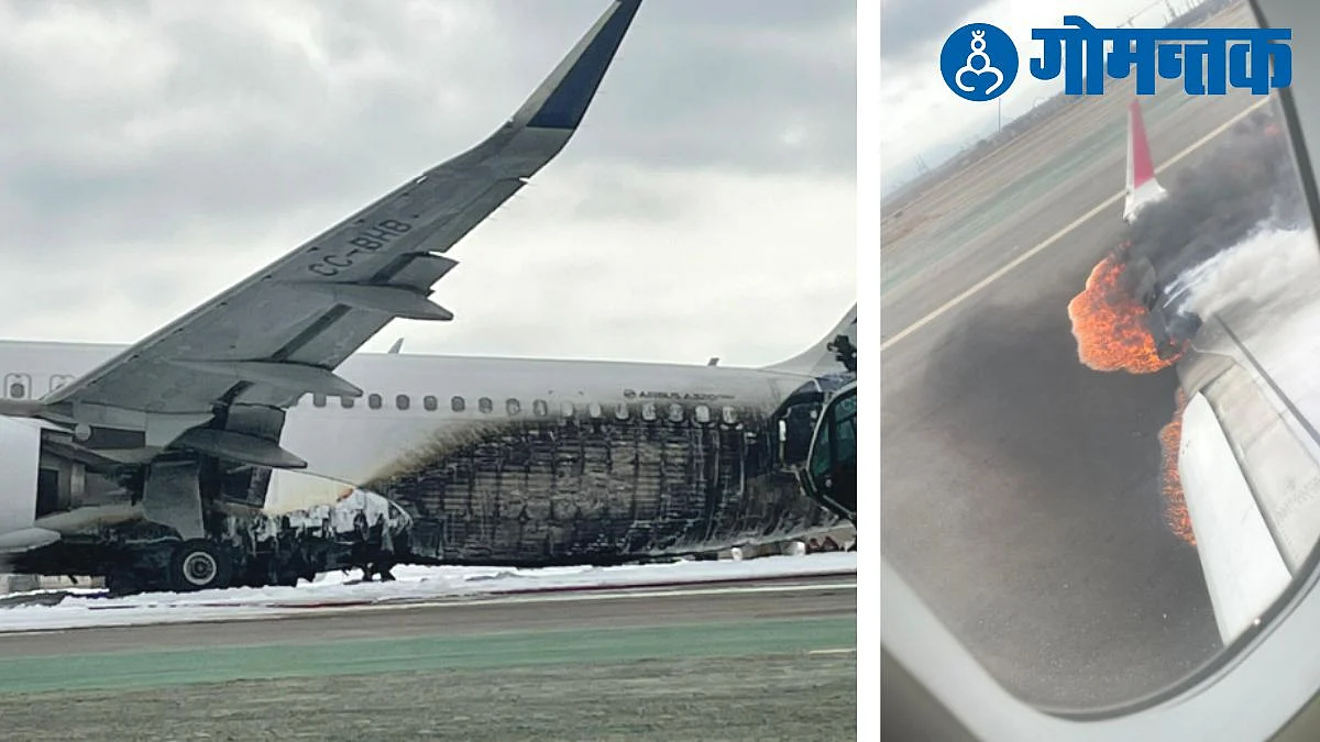 Plane-Truck Crash Viral Video
