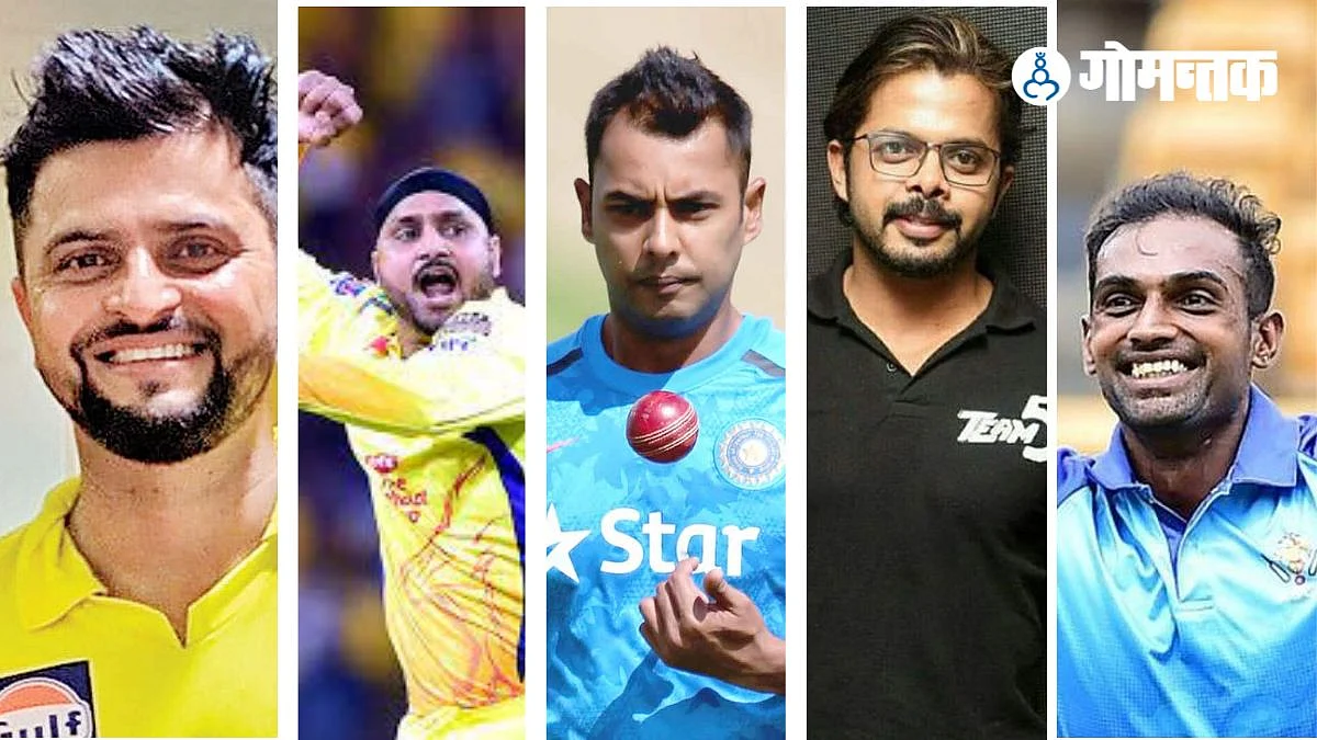 Abu Dhabi T10 League 2022
