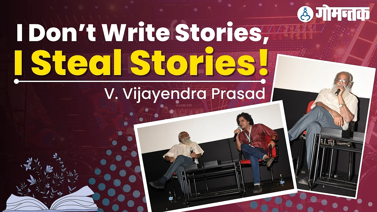 IFFI 2022 V. Vijayendra Prasad Masterclass