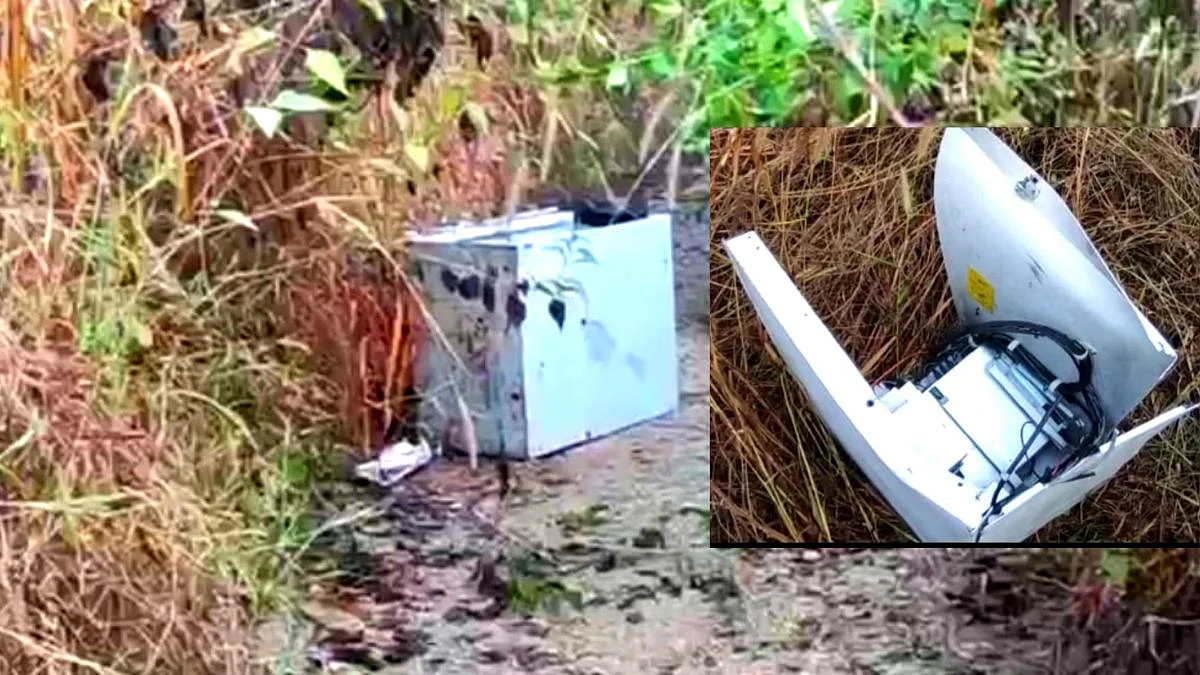ATM Theft In Margao