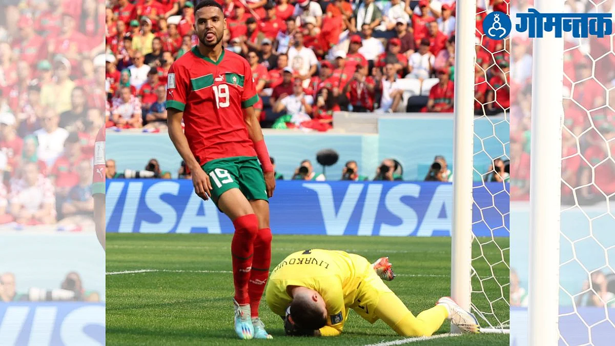 Morocco vs Croatia Match Tied: