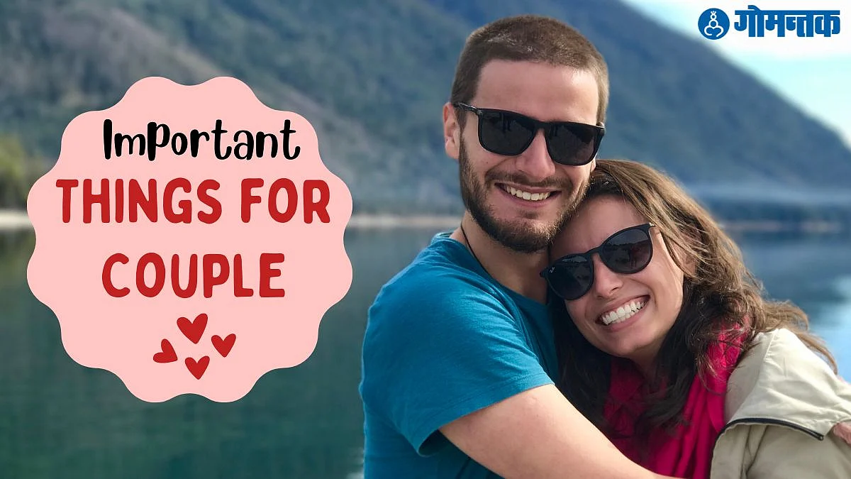 Important Things for Couple
