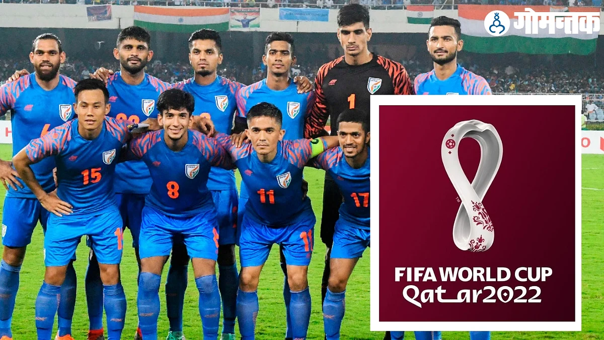 FIFA World Cup 2022