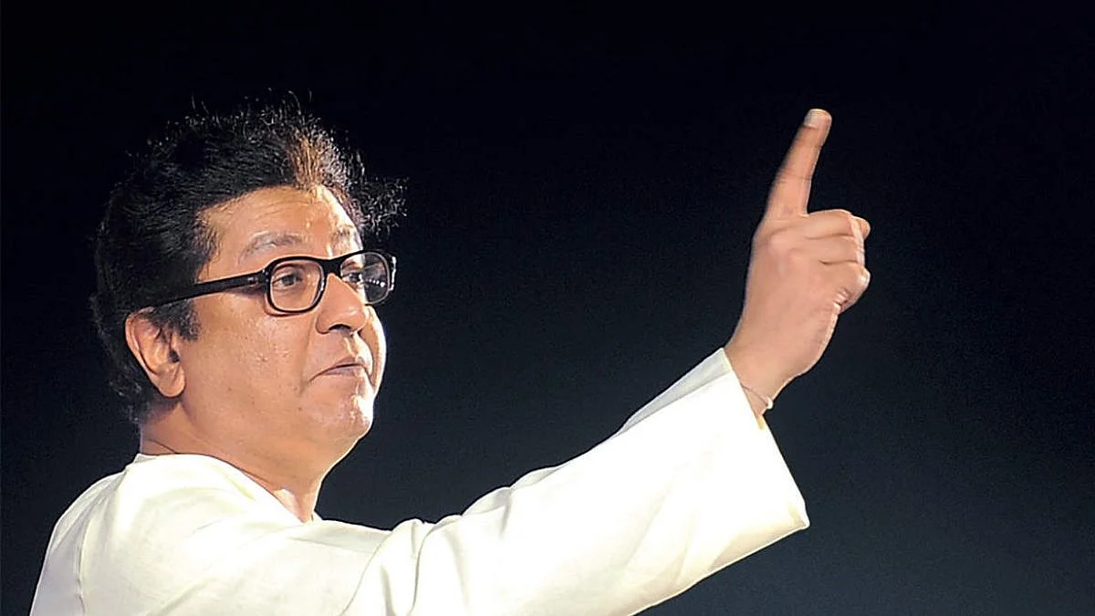 Raj Thackeray