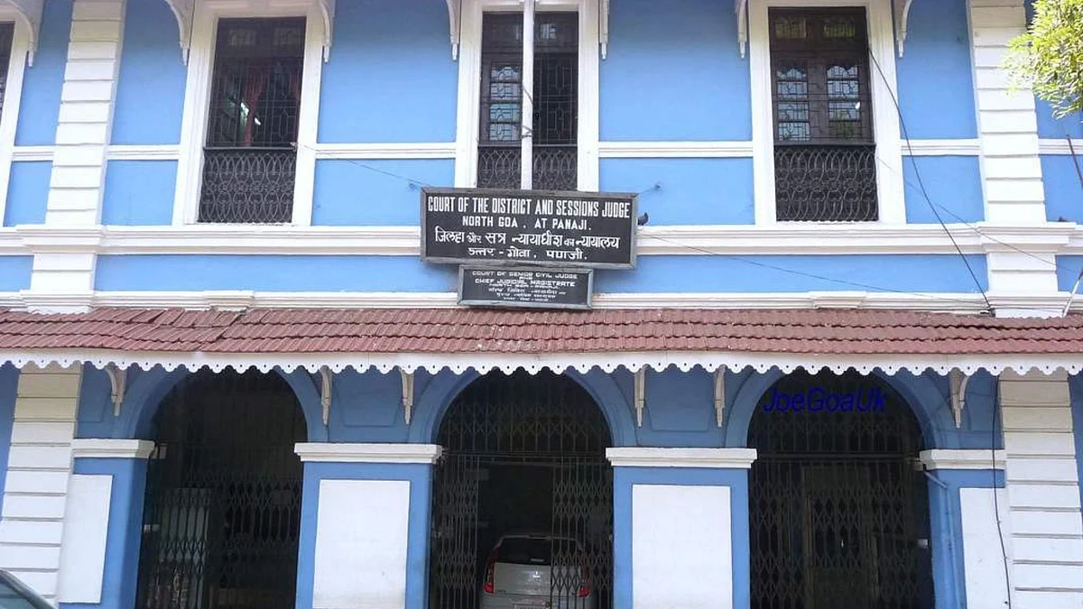 Mapusa Court | Goa News