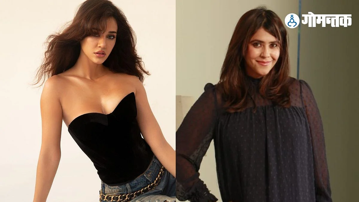 Disha Patani Vs Ekta Kapoor