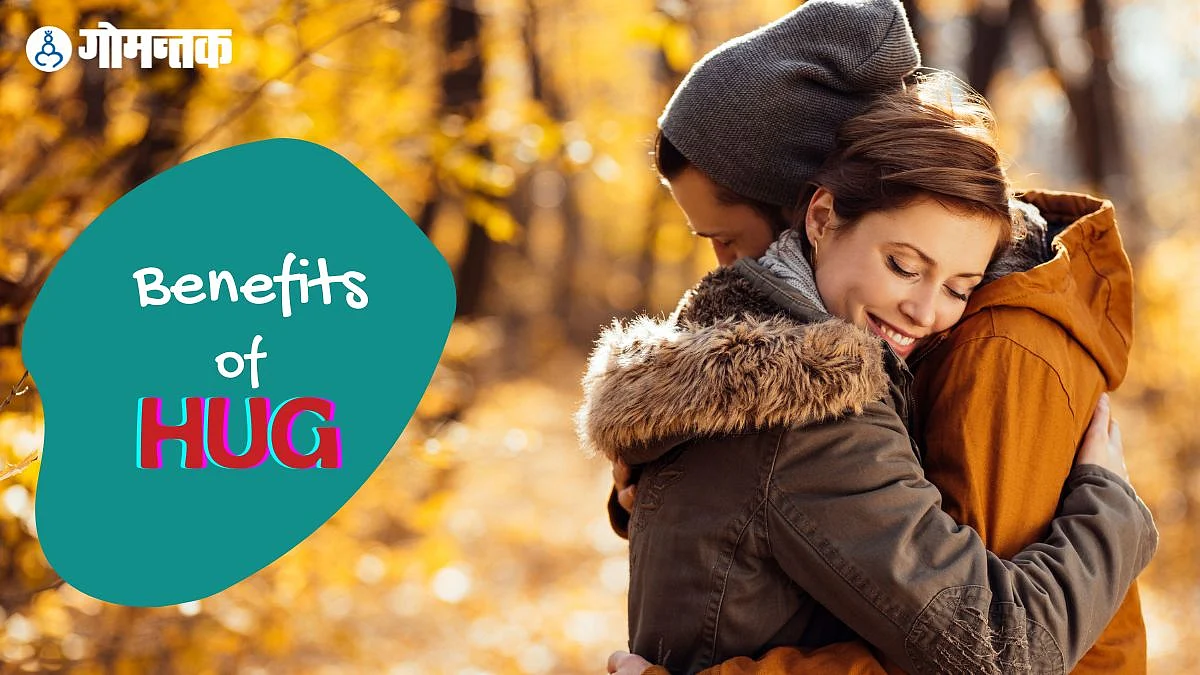Benefits of Hug