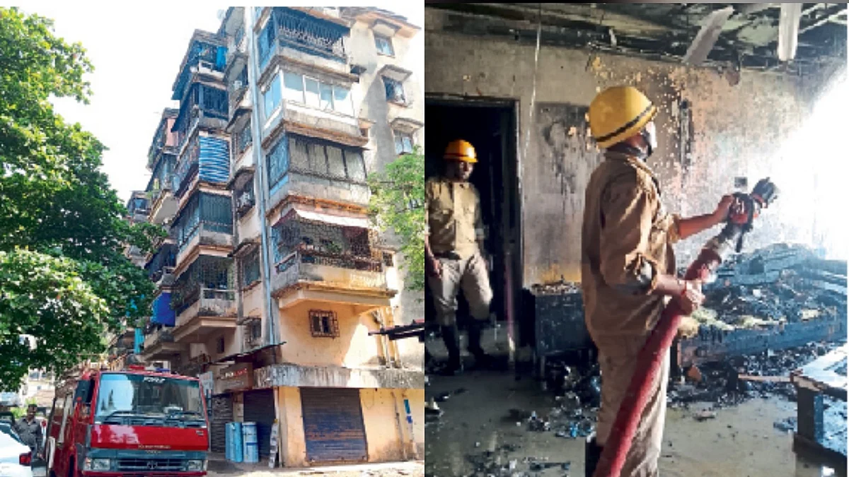 Goa News | Fire