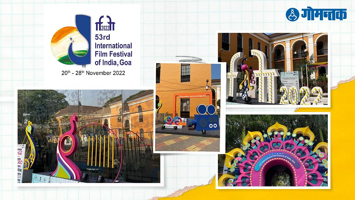 IffI 2022 Goa |Goa News