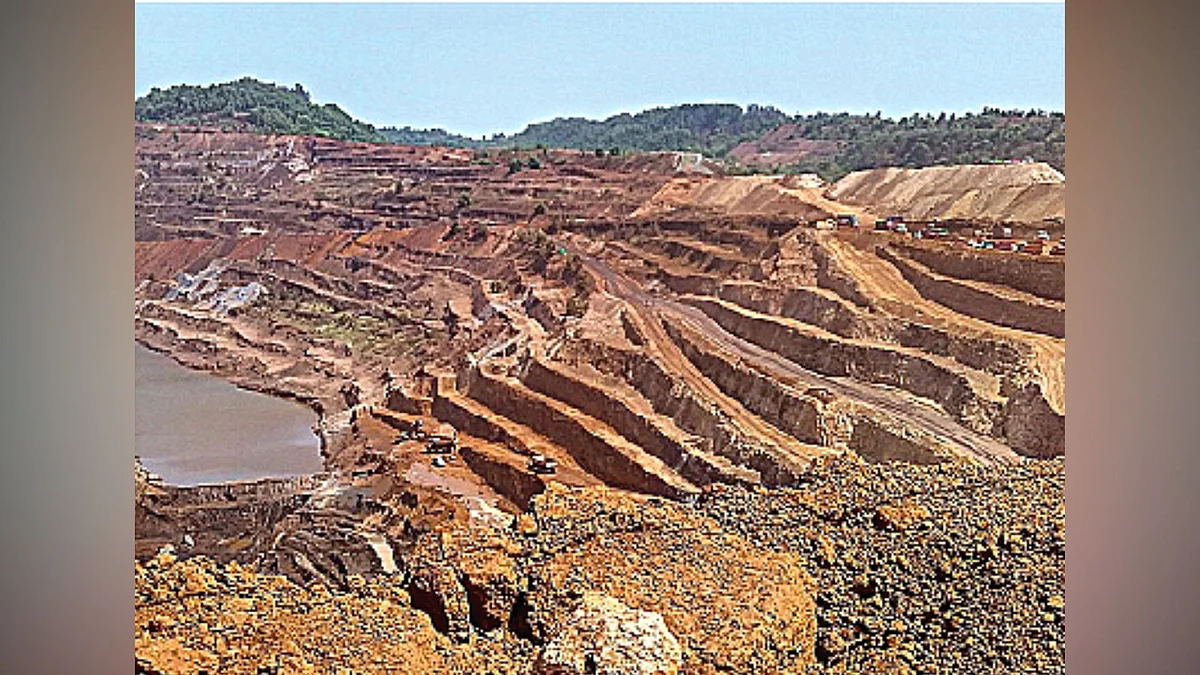 Goa News | Mineral Auction