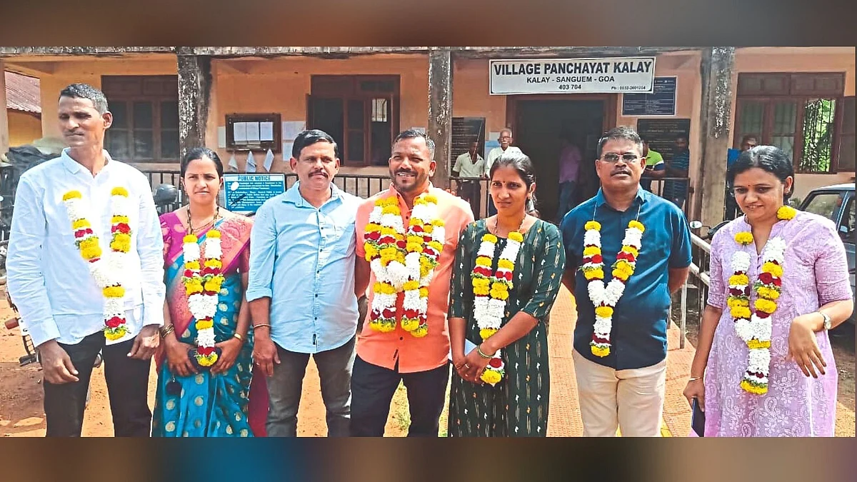 Goa News |