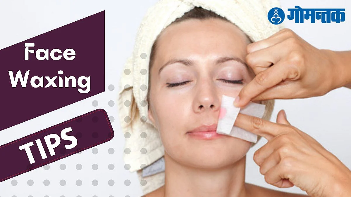 Face Waxing Tips