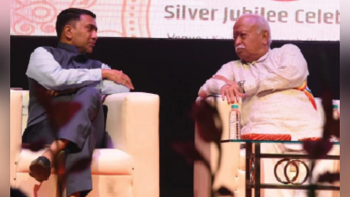 Goa News | Pramod Sawant
