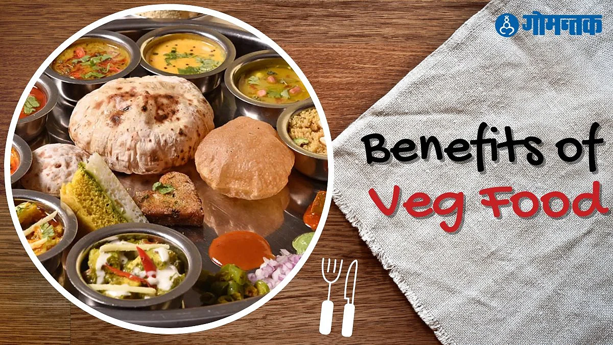 Benefits of Veg Food