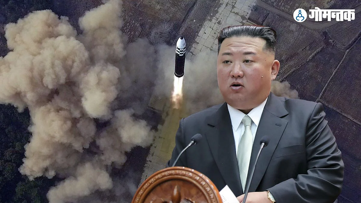 Kim Jong Un
