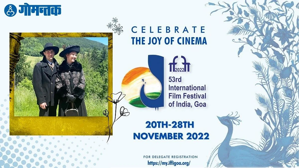 53th IFFI