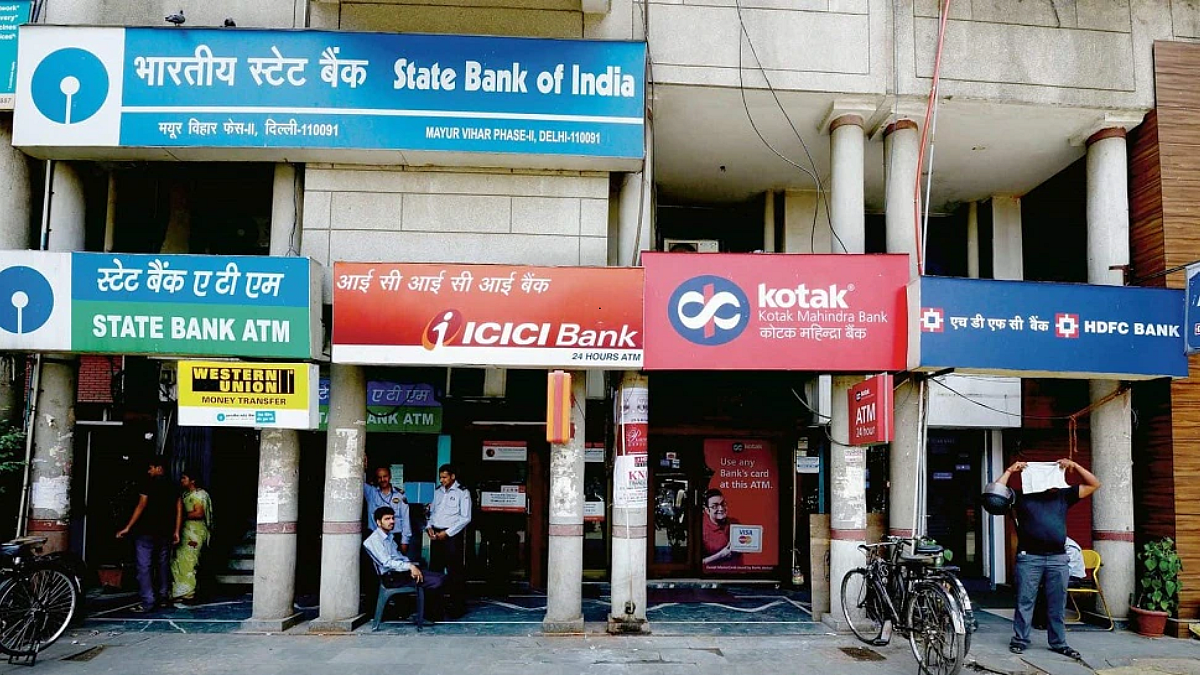 Bank