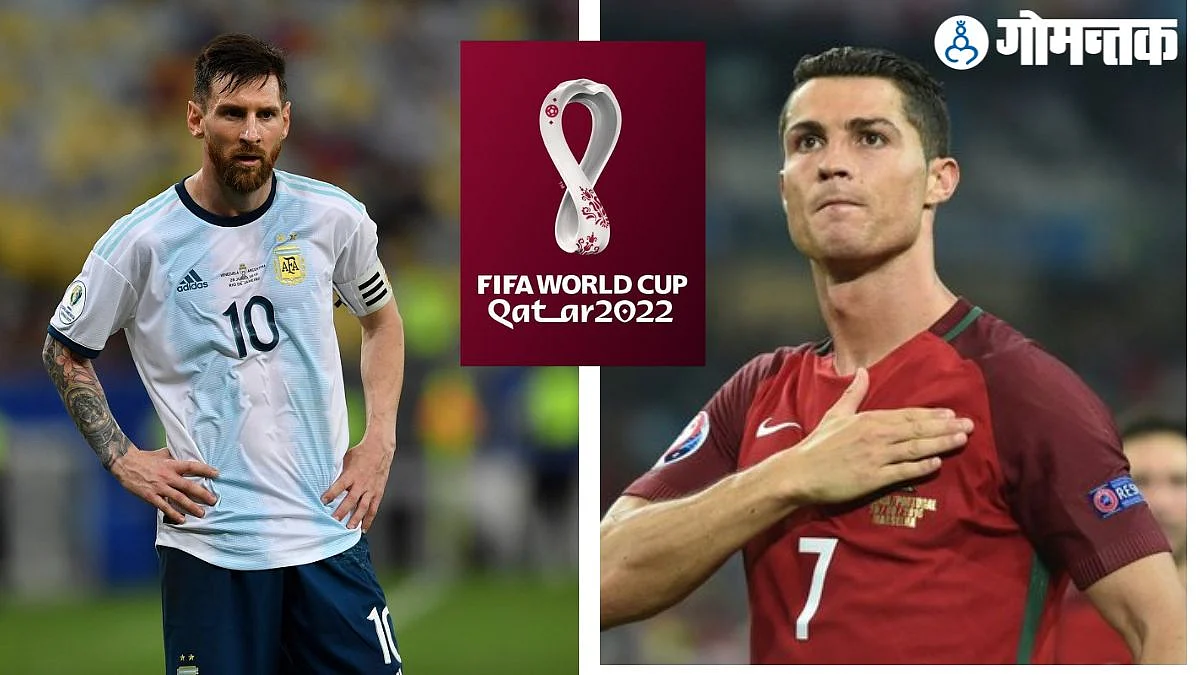 FIFA World Cup 2022