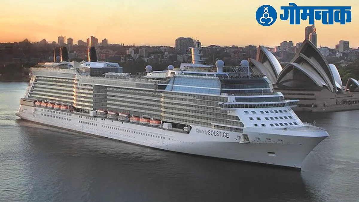 Cruise Ship With 800 Corona cases