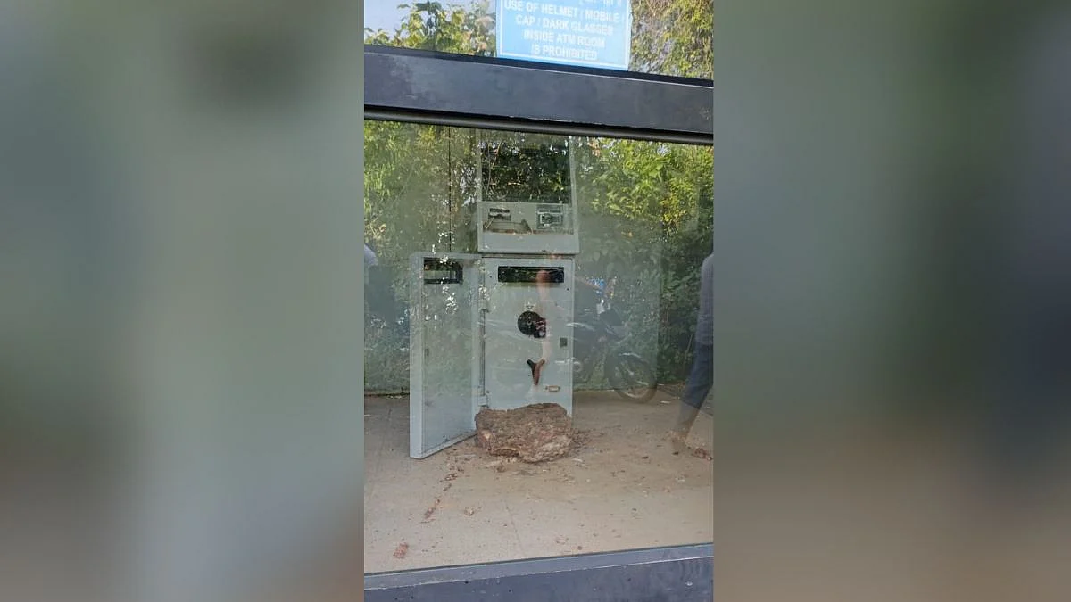 ATM
