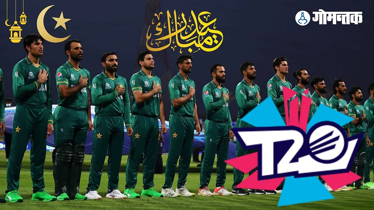 T20 WC 2022 Final