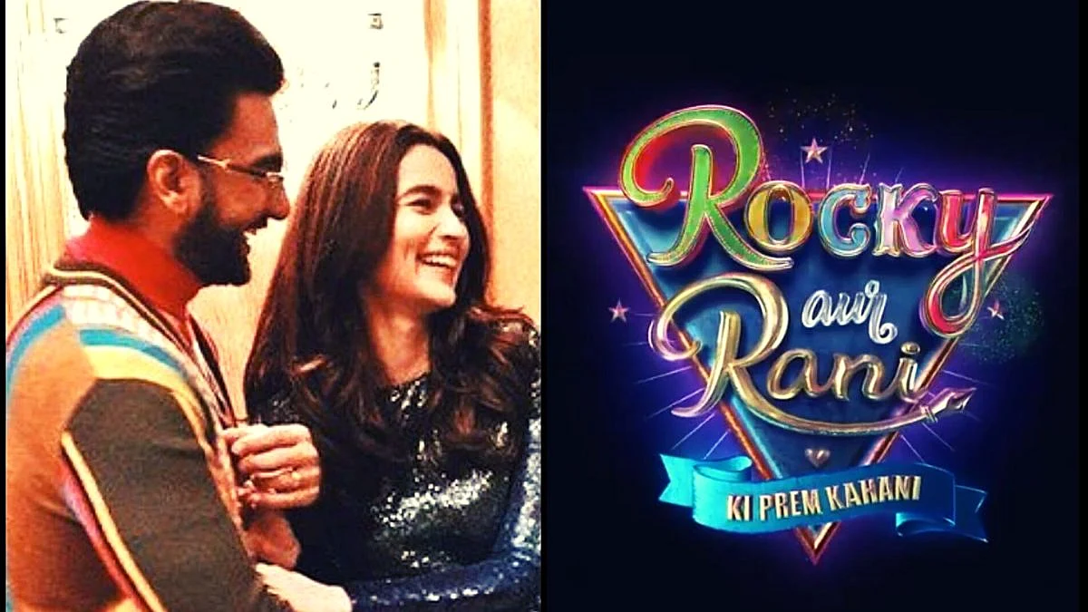 Rocky Aur Rani Ki Prem Kahani: