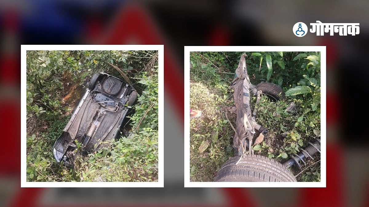 Goa Accident