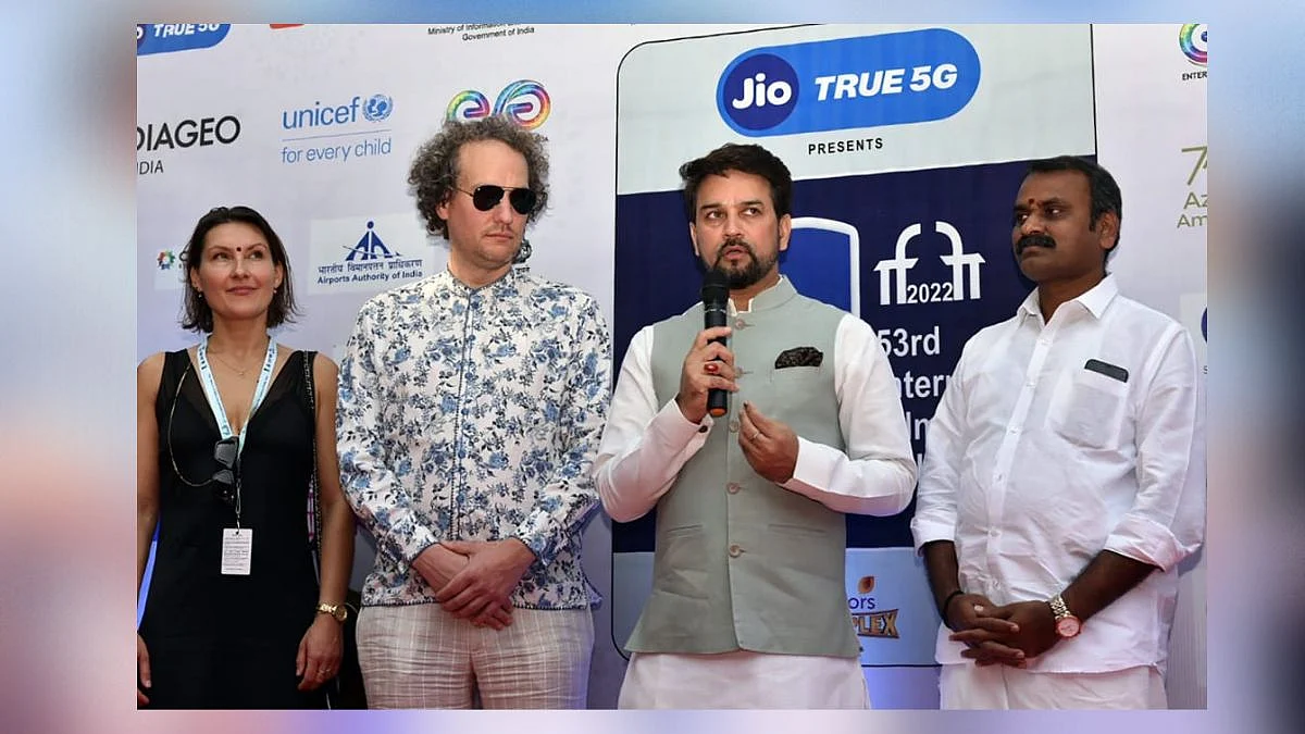 53rd IFFI 2022