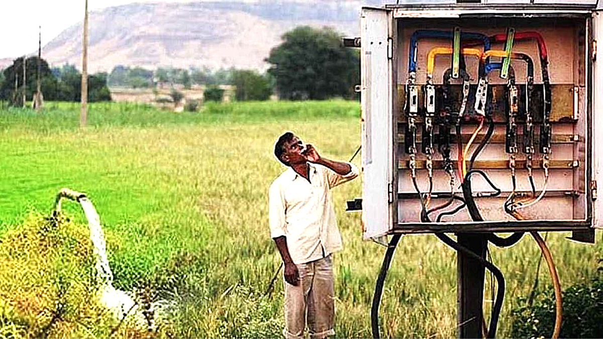 Farmers Electric Bill: सरकारने शेतकऱ्यांना दिला मोठा दिलासा, आता वीज बिल भरावे लागणार नाही !