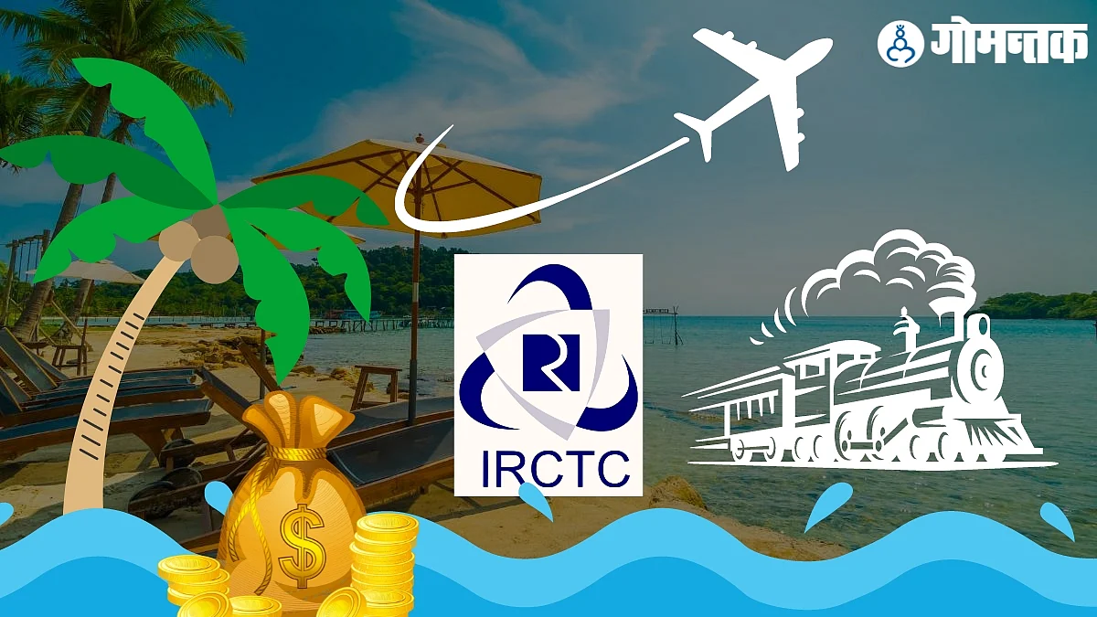 IRCTC Goa Tour Package