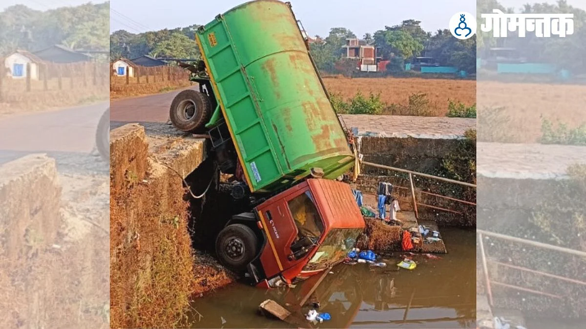 Garbage Truck Fell into Lake
