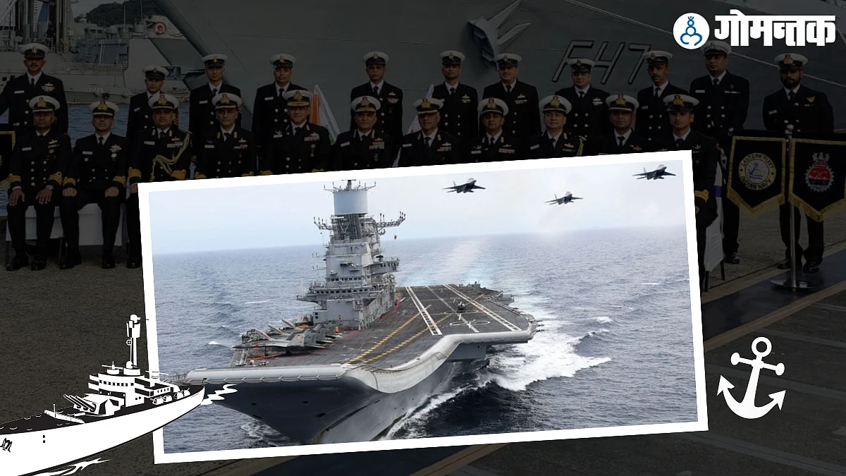 Indian Navy Day
