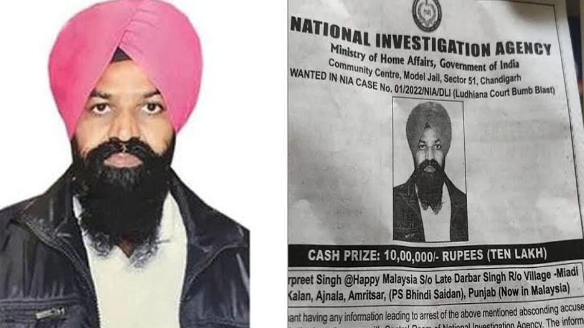 Harpreet Singh