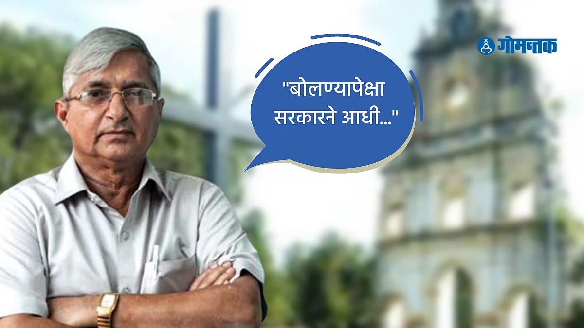Subhash Velingkar
