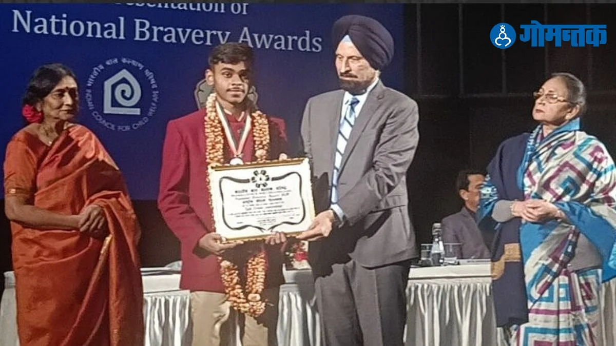 Yash Prahar Sawardekar