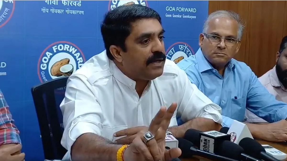 Vijai Sardesai