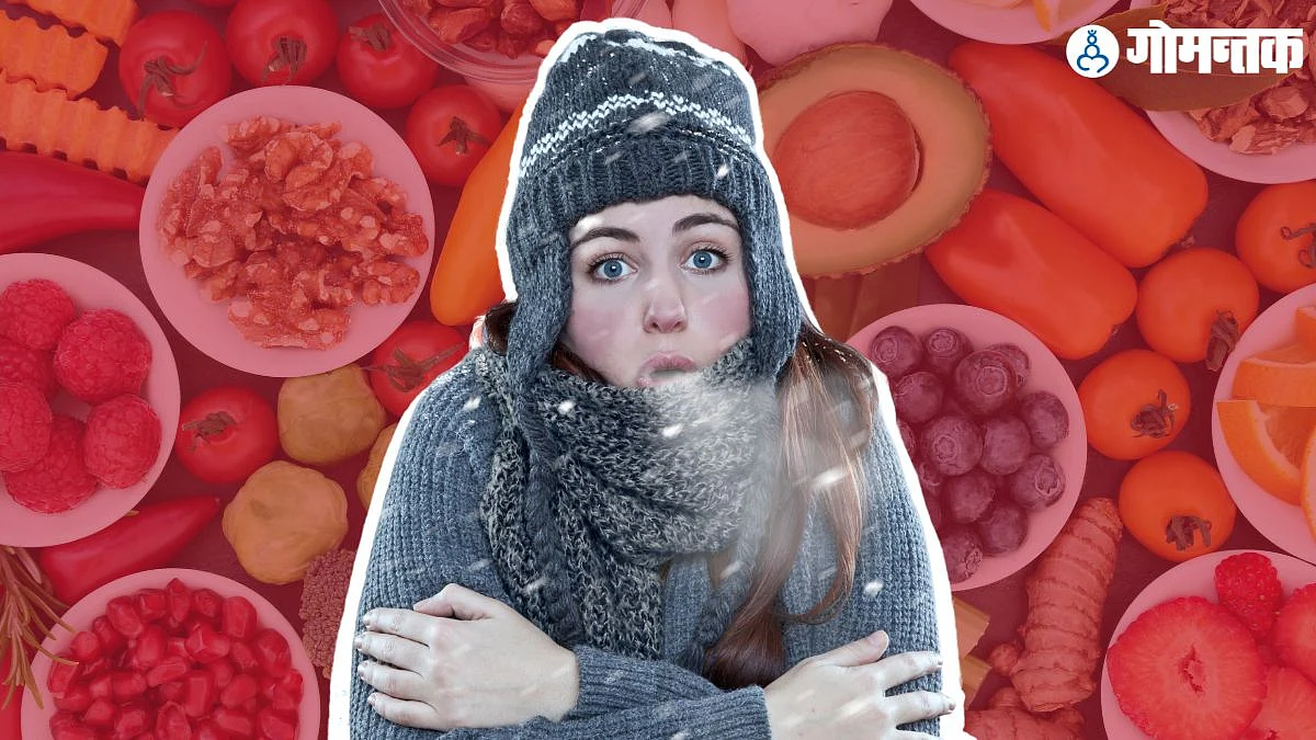 Feeling Extreme Cold | Winter Care Tips