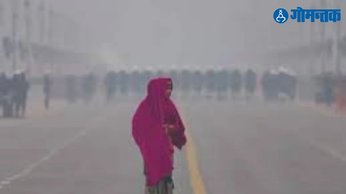 Cold Wave